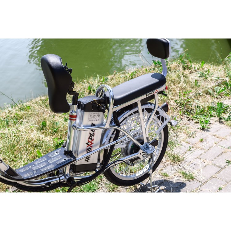 Электровелосипед AVM E-ALFA 20 Электровелосипед AVM E-ALFA 20