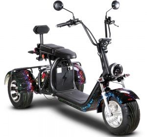 Трехколесный электротранспорт